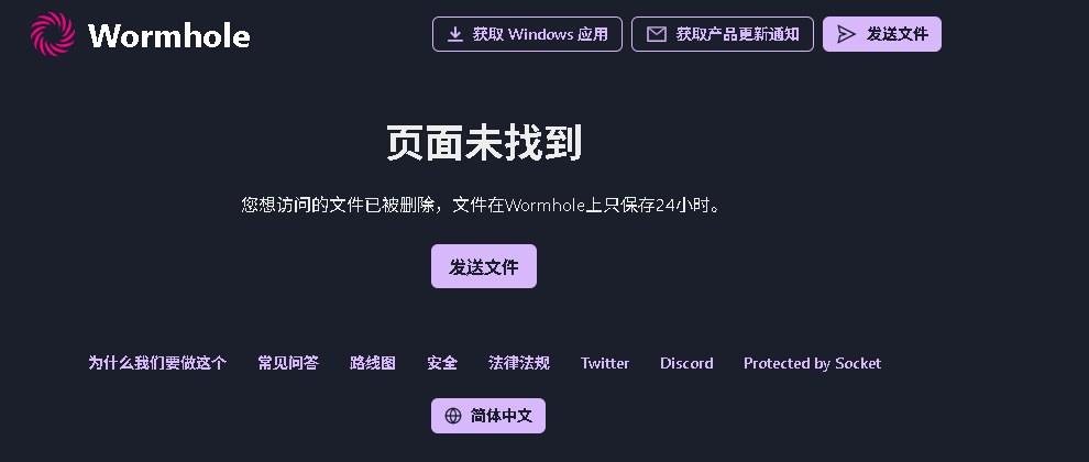 {43CF0306-E708-4F89-BF97-C80D3DC16C7B}.png